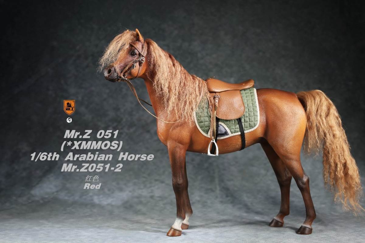 1/6 Animal Model No.51: Arabian Horse（All 5 Colors）