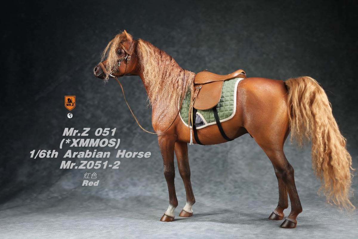 1/6 Animal Model No.51: Arabian Horse（All 5 Colors）