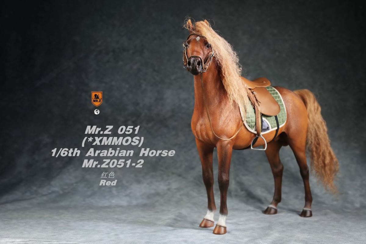 1/6 Animal Model No.51: Arabian Horse（All 5 Colors）