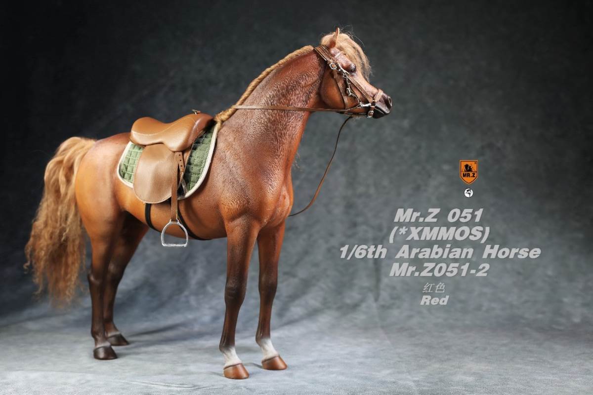 1/6 Animal Model No.51: Arabian Horse（All 5 Colors）