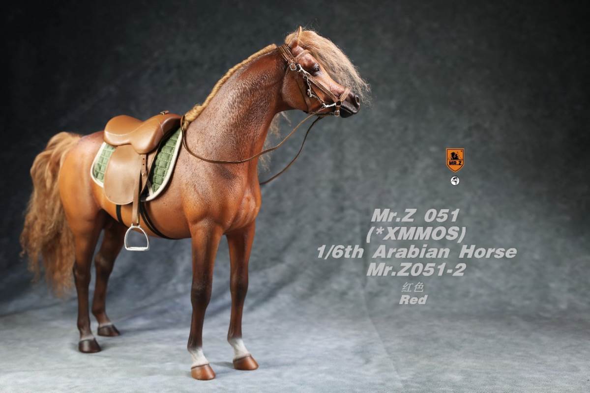 1/6 Animal Model No.51: Arabian Horse（All 5 Colors）