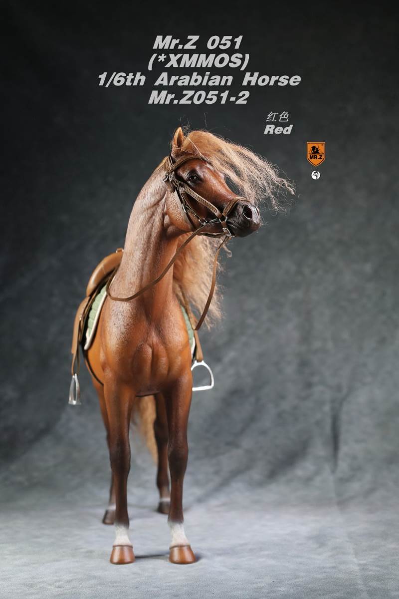 1/6 Animal Model No.51: Arabian Horse（All 5 Colors）