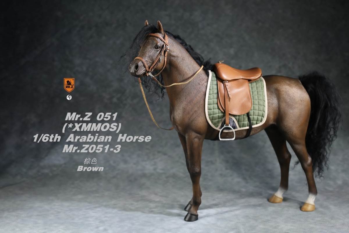 1/6 Animal Model No.51: Arabian Horse（All 5 Colors）
