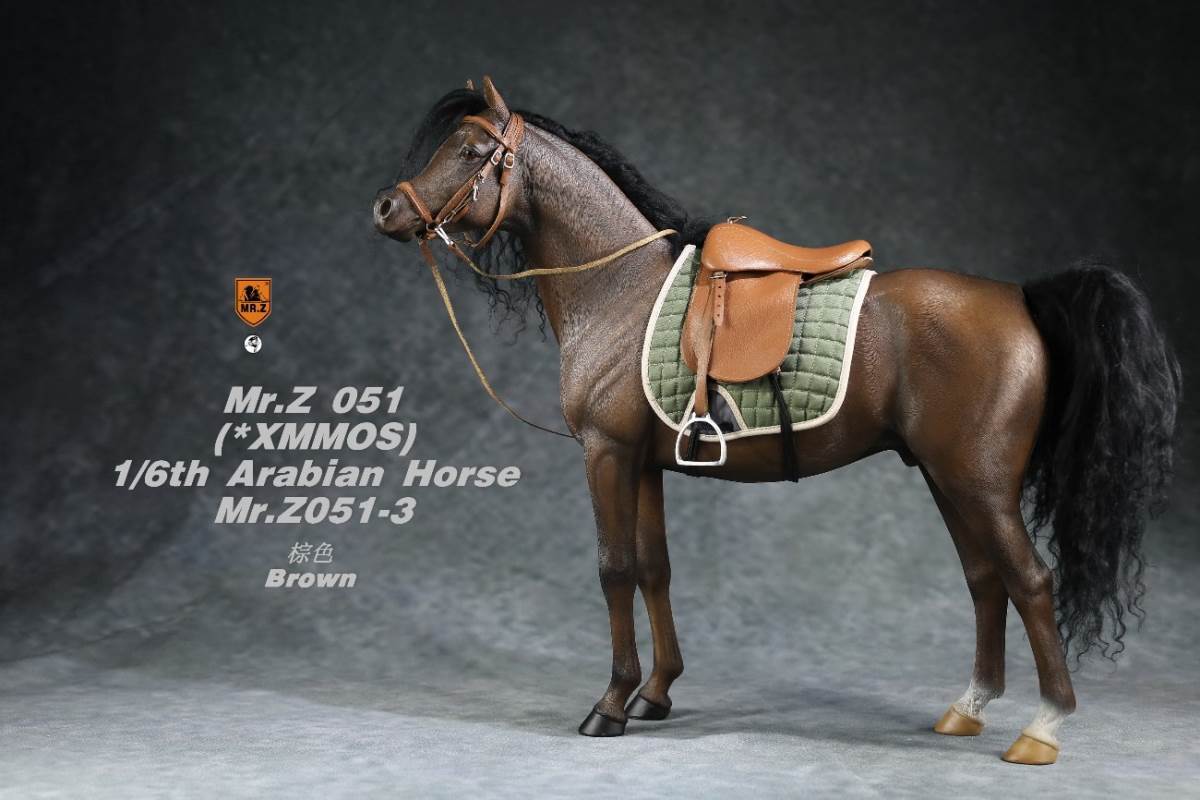 1/6 Animal Model No.51: Arabian Horse（All 5 Colors）