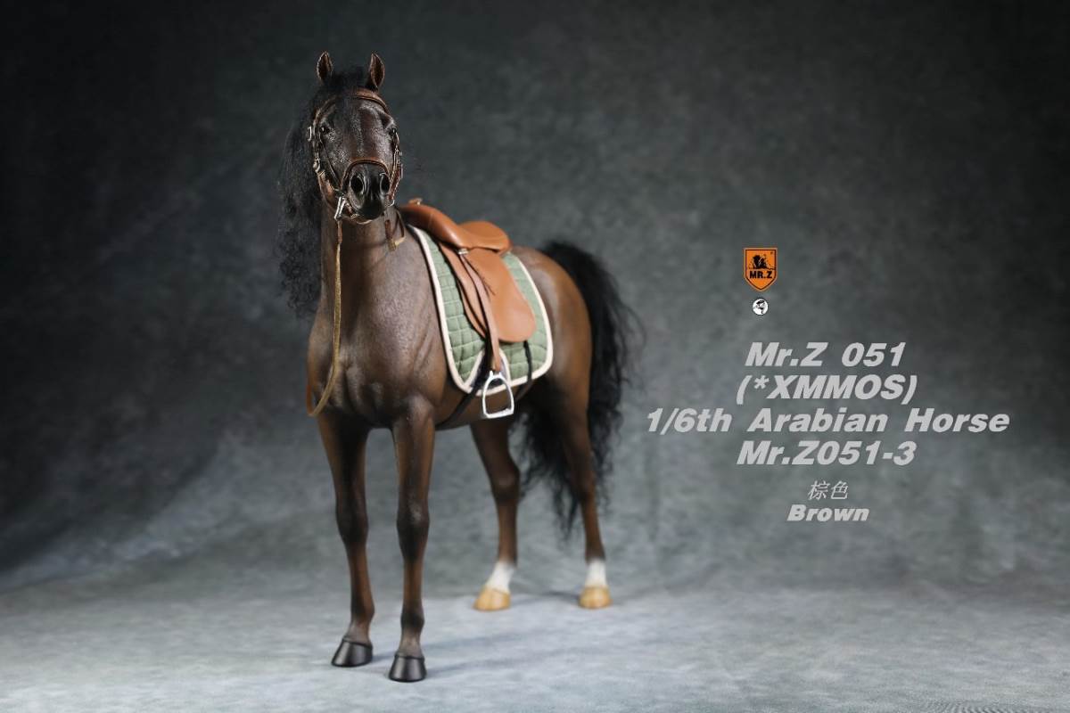 1/6 Animal Model No.51: Arabian Horse（All 5 Colors）