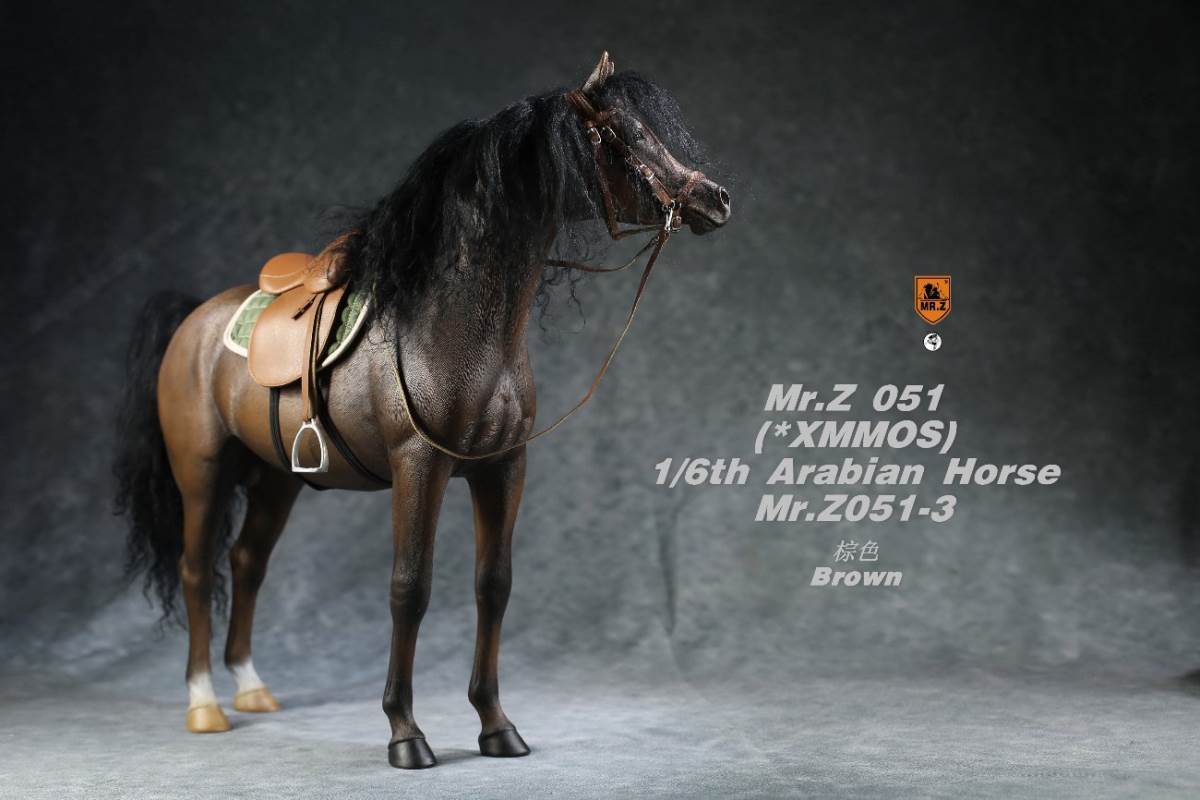 1/6 Animal Model No.51: Arabian Horse（All 5 Colors）