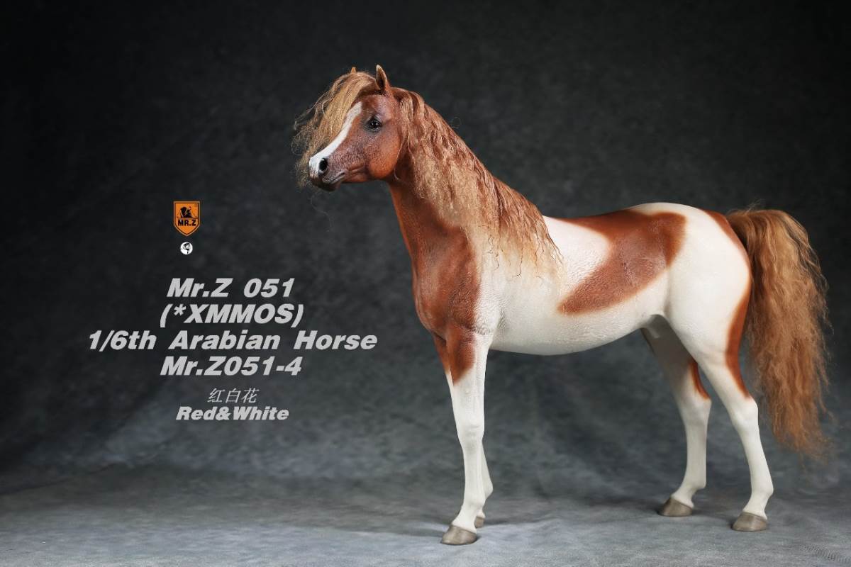 1/6 Animal Model No.51: Arabian Horse（All 5 Colors）