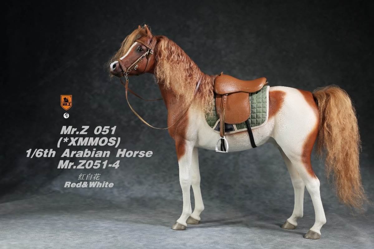1/6 Animal Model No.51: Arabian Horse（All 5 Colors）