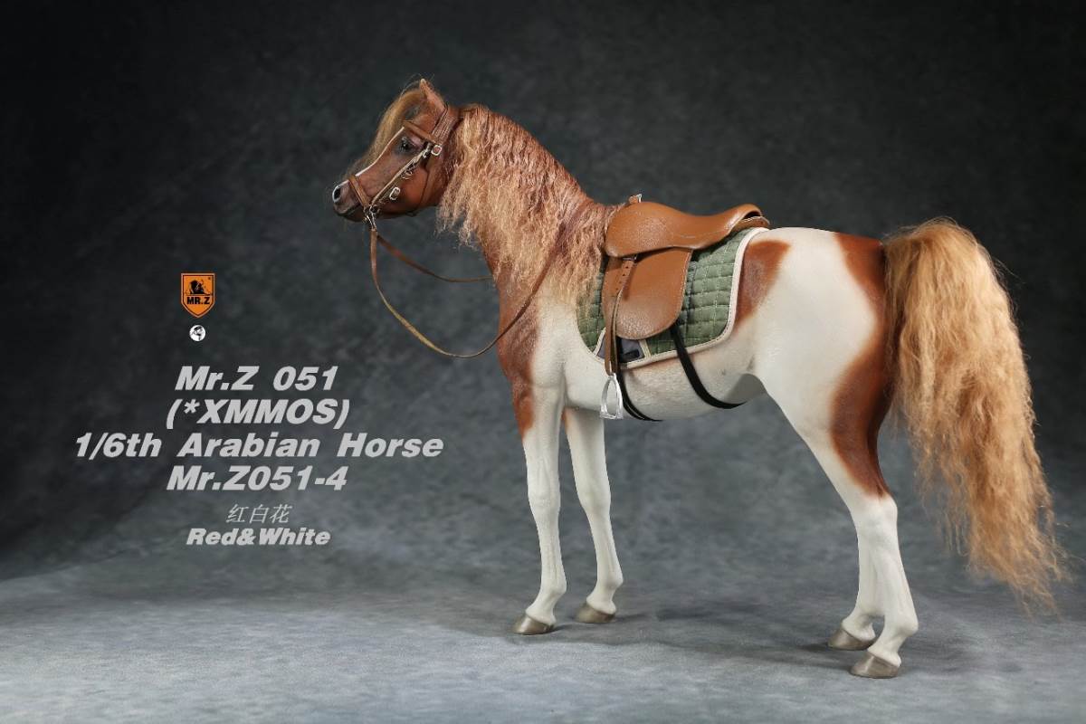 1/6 Animal Model No.51: Arabian Horse（All 5 Colors）