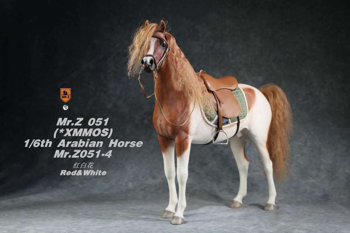 1/6 Animal Model No.51: Arabian Horse（All 5 Colors）