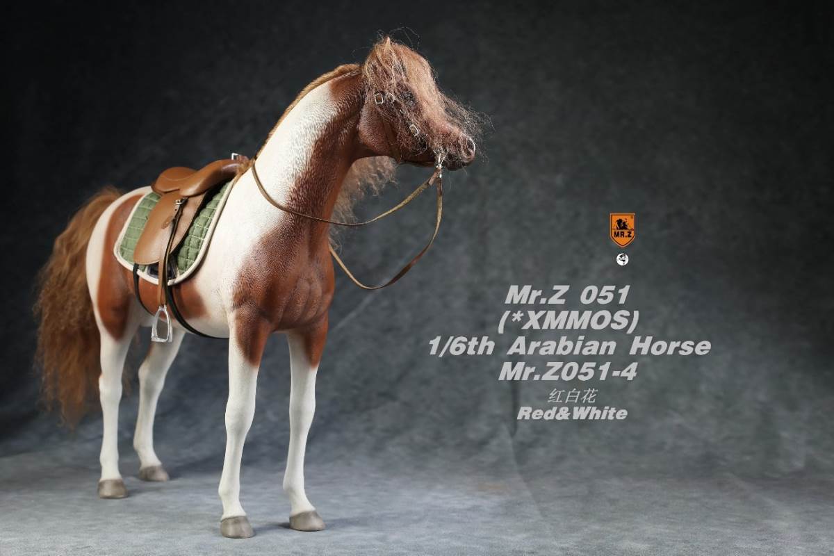 1/6 Animal Model No.51: Arabian Horse（All 5 Colors）