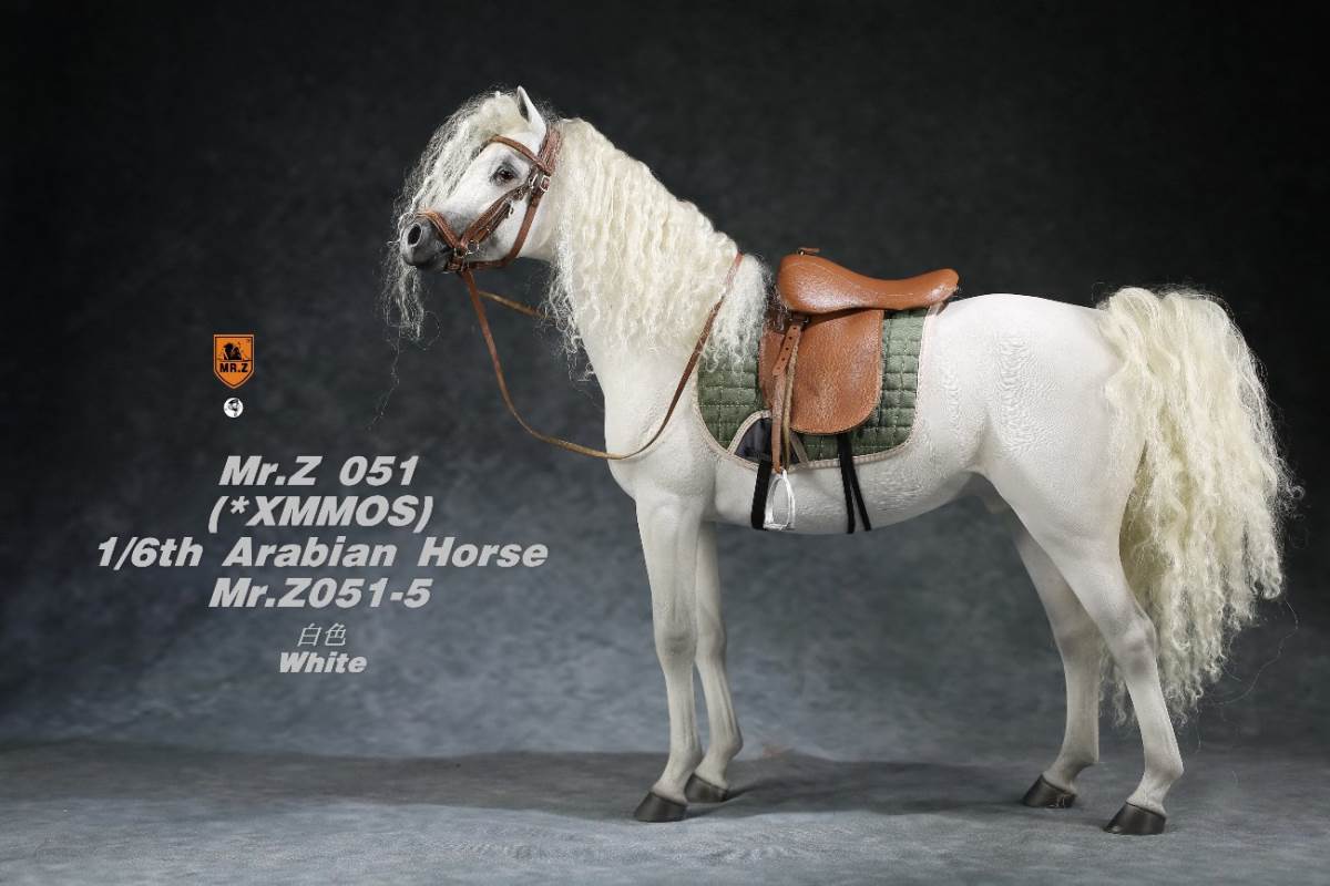 1/6 Animal Model No.51: Arabian Horse（All 5 Colors）