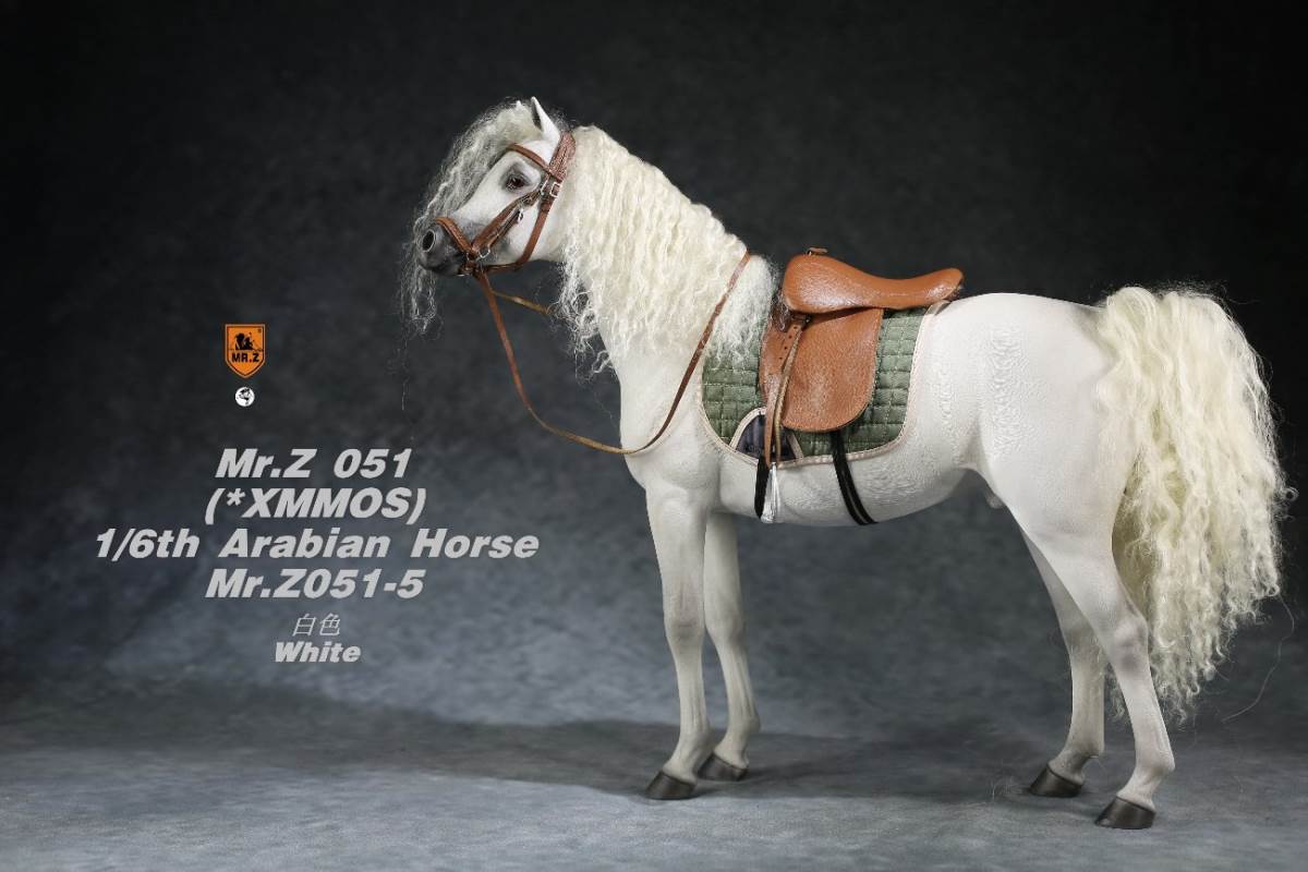 1/6 Animal Model No.51: Arabian Horse（All 5 Colors）