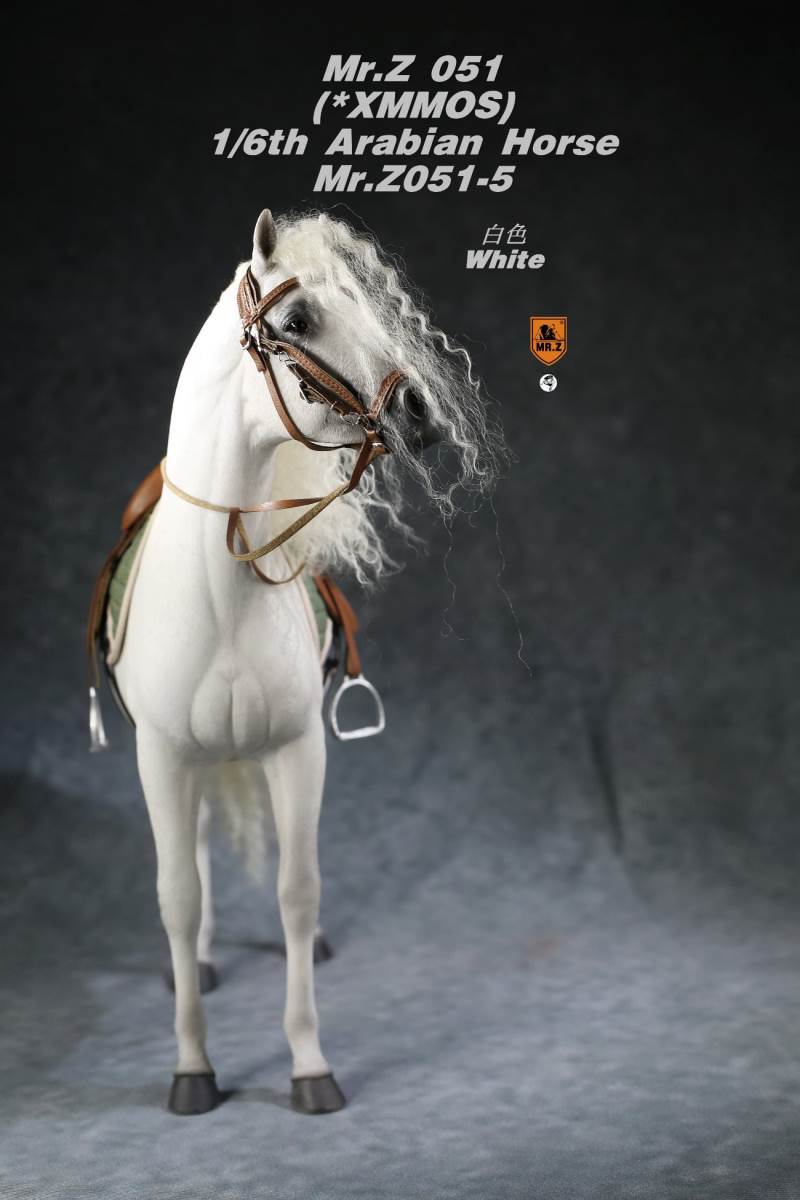 1/6 Animal Model No.51: Arabian Horse（All 5 Colors）