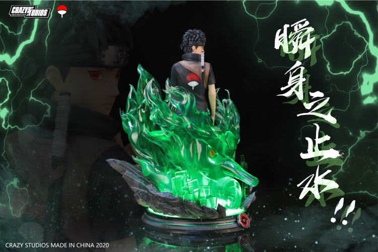Uchiha Shisui