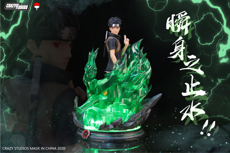 Uchiha Shisui