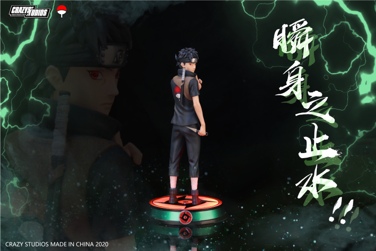 Uchiha Shisui