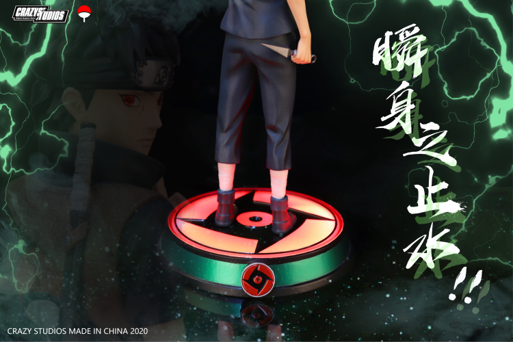 Uchiha Shisui