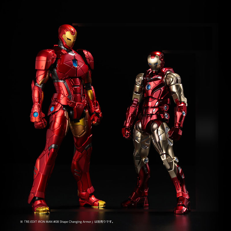 Fighting Armor Iron Man