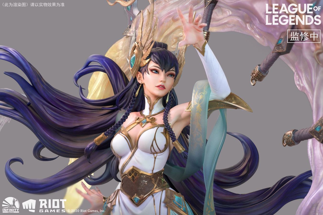 Irelia (Divine Sword)