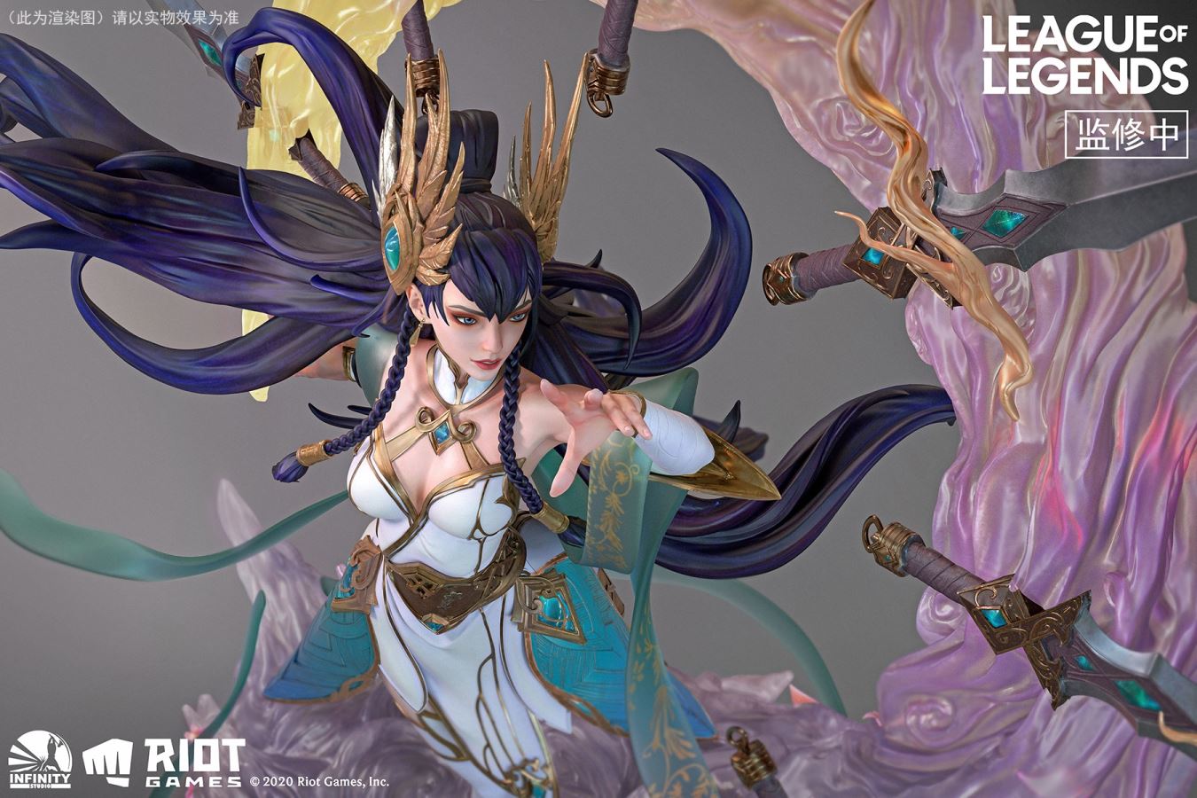 Irelia (Divine Sword)