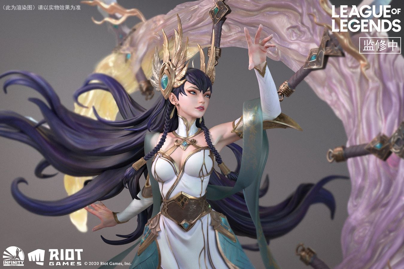 Irelia (Divine Sword)