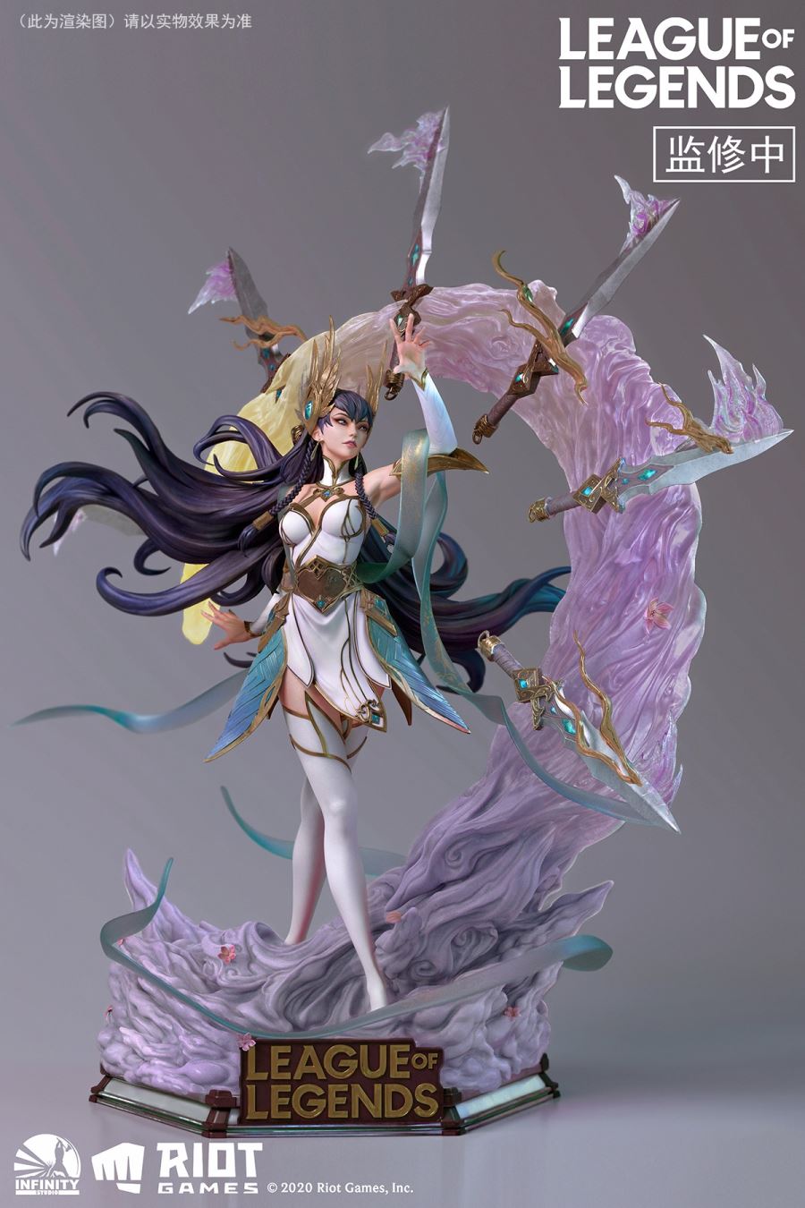 Irelia (Divine Sword)