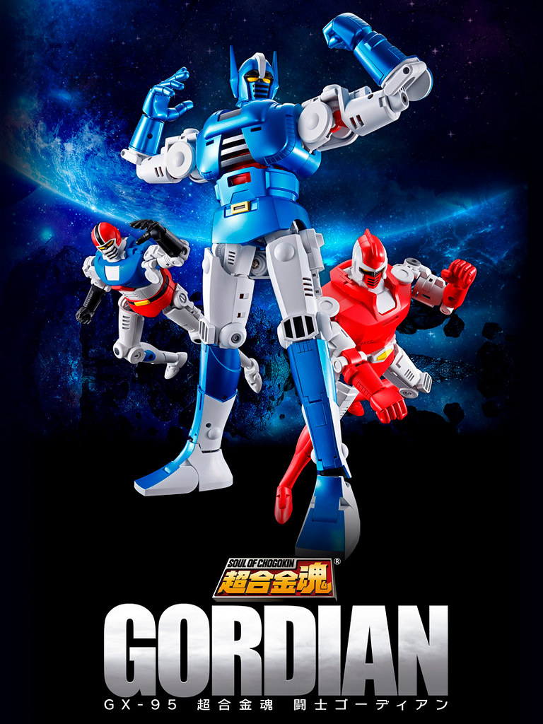 Soul Of Chogokin - GORDIAN (GX-95)