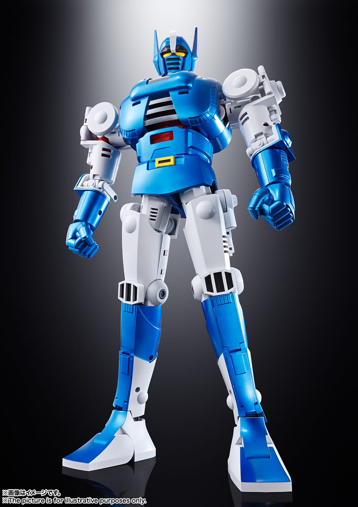 Soul Of Chogokin - GORDIAN (GX-95)