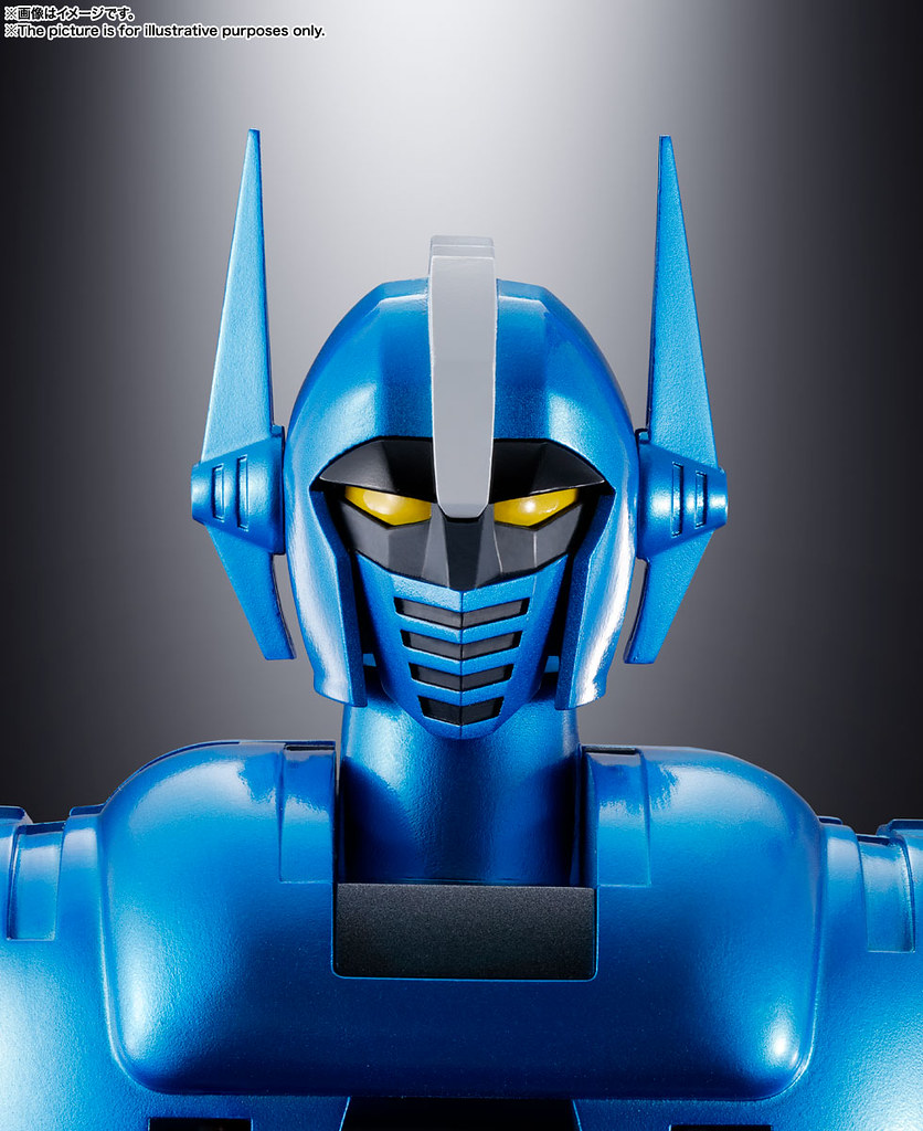 Soul Of Chogokin - GORDIAN (GX-95)