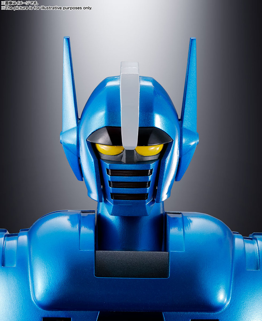 Soul Of Chogokin - GORDIAN (GX-95)