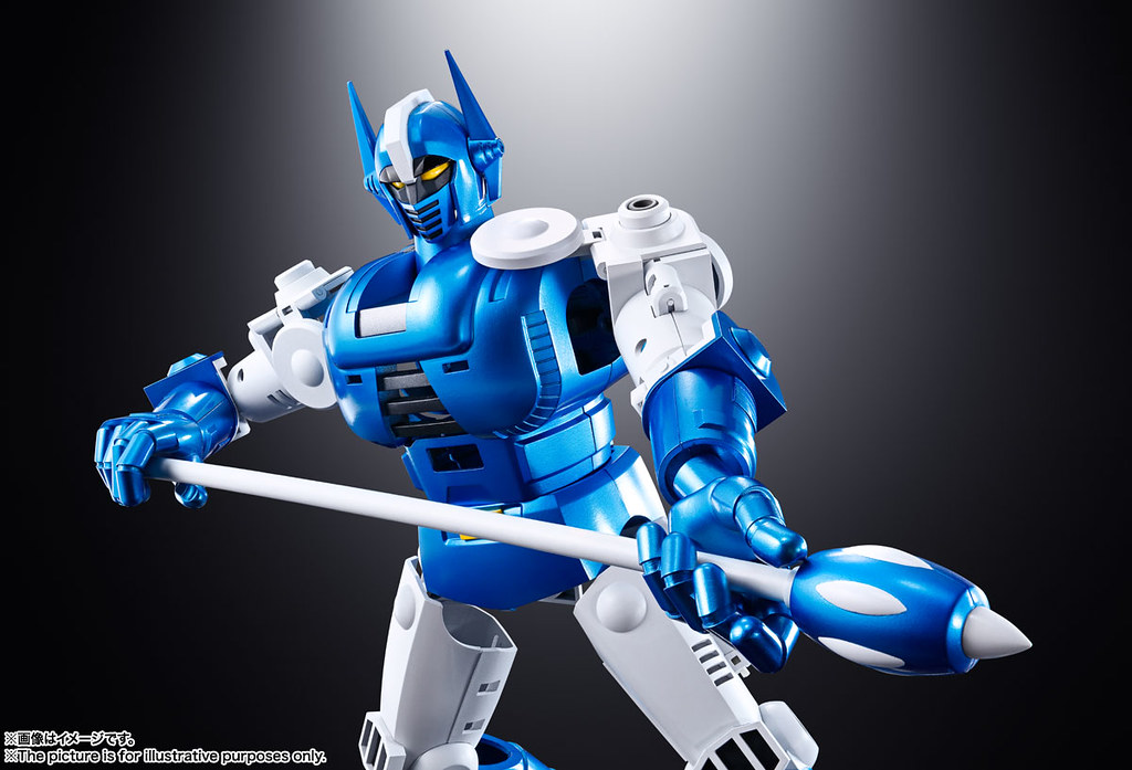 Soul Of Chogokin - GORDIAN (GX-95)