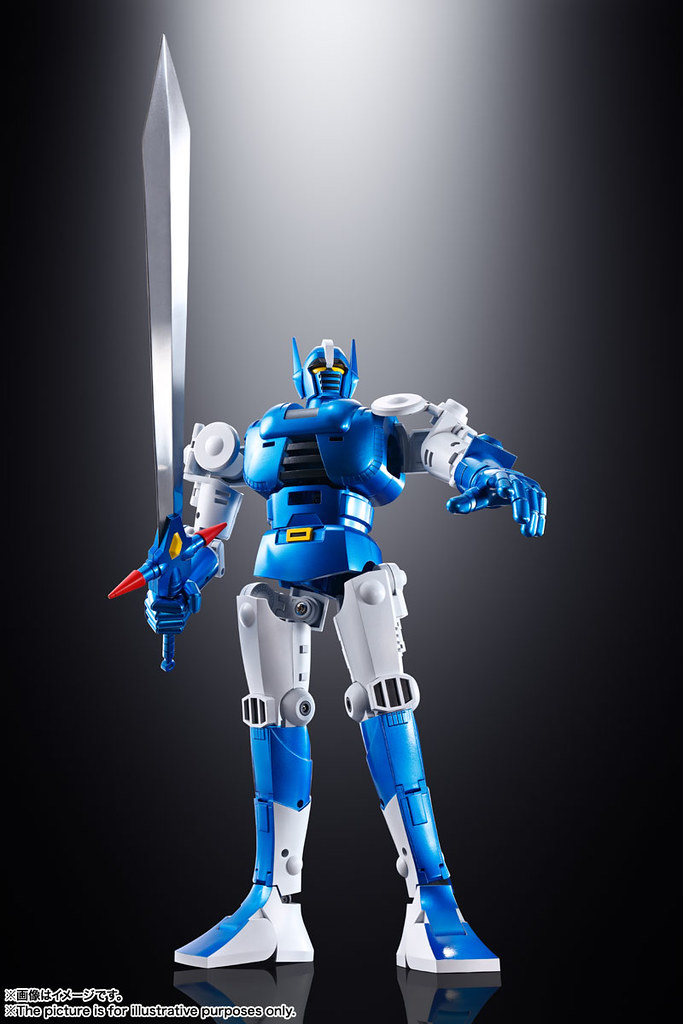 Soul Of Chogokin - GORDIAN (GX-95)
