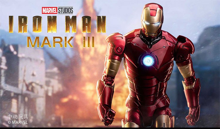 7-inch IRON MAN MK3 Action Figure