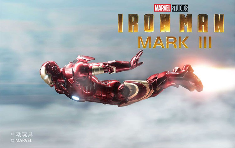 7-inch IRON MAN MK3 Action Figure