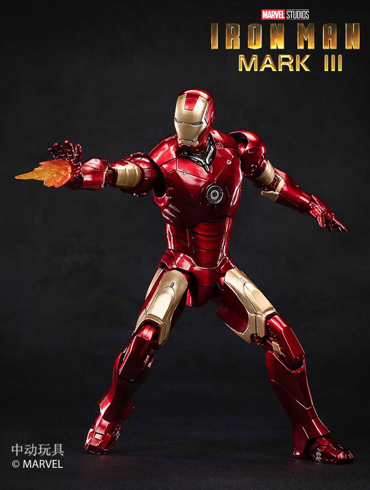 7-inch IRON MAN MK3 Action Figure