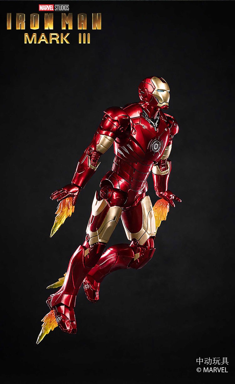 7-inch IRON MAN MK3 Action Figure