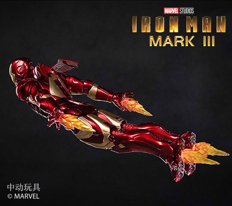 7-inch IRON MAN MK3 Action Figure