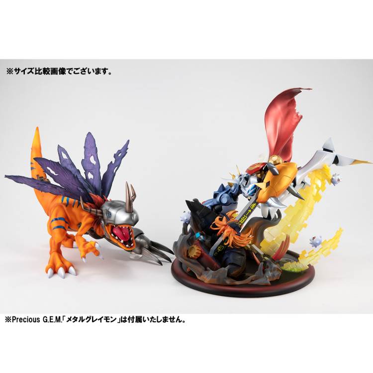 Omegamon vs Diablomon (Digimon Adventure)