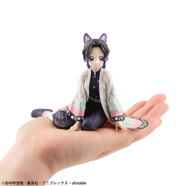 G.E.M. Series Tenohira Shinobu-san from Kimetsu no Yaiba