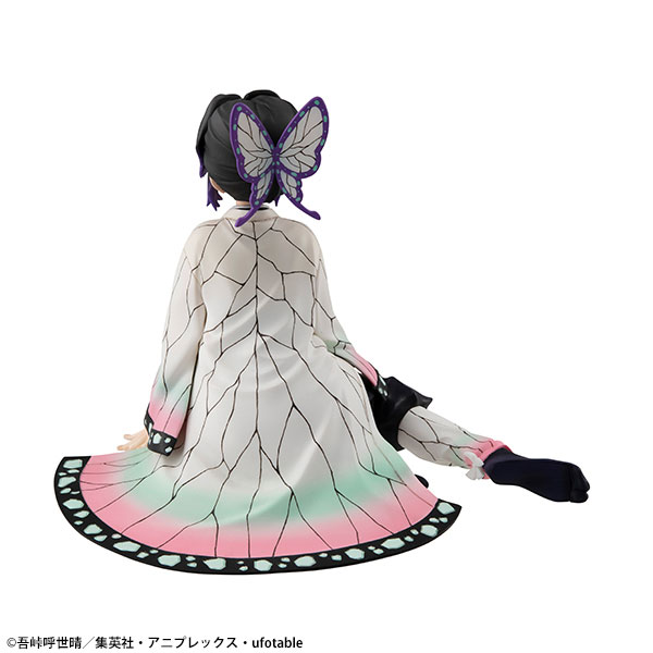 G.E.M. Series Tenohira Shinobu-san from Kimetsu no Yaiba