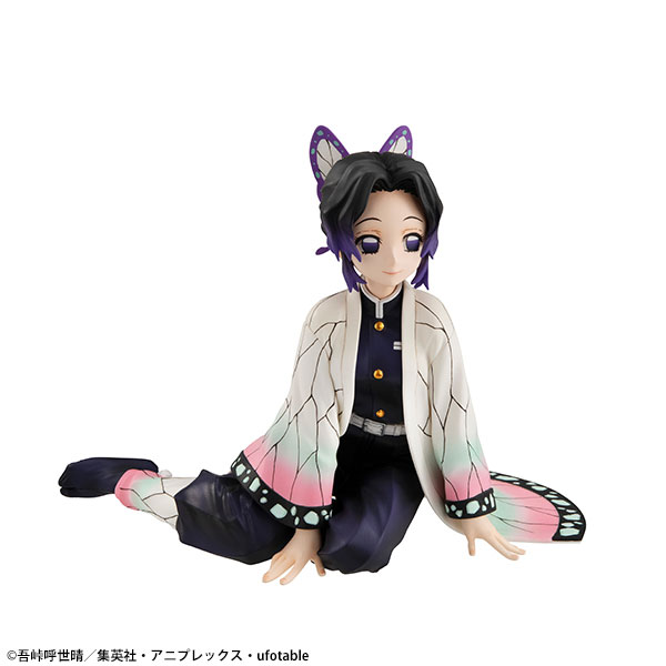 G.E.M. Series Tenohira Shinobu-san from Kimetsu no Yaiba