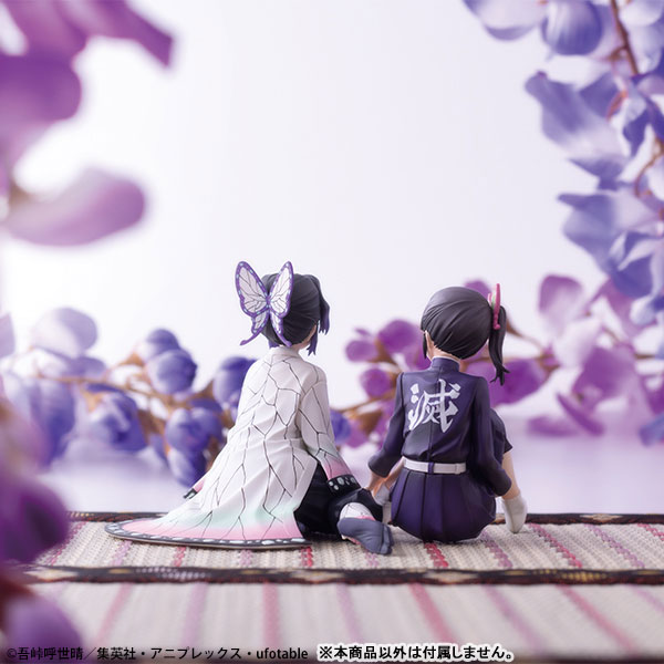 G.E.M. Series Tenohira Shinobu-san from Kimetsu no Yaiba