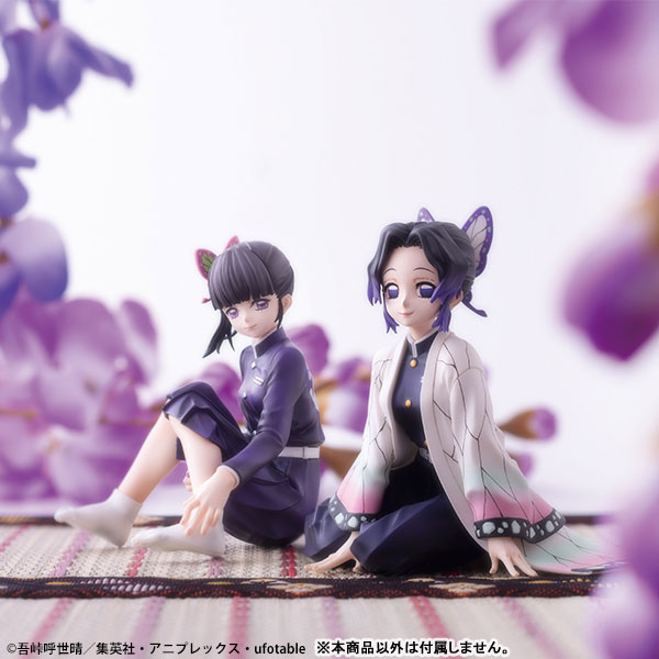 G.E.M. Series Tenohira Shinobu-san from Kimetsu no Yaiba