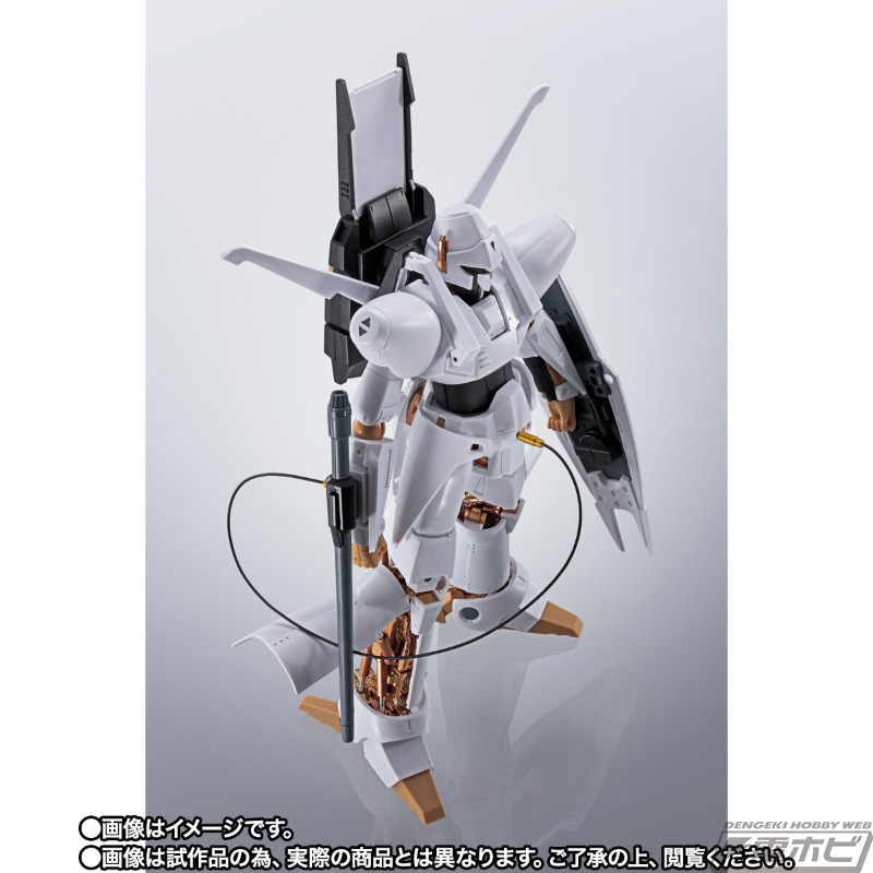HI-METAL R L-Gaim