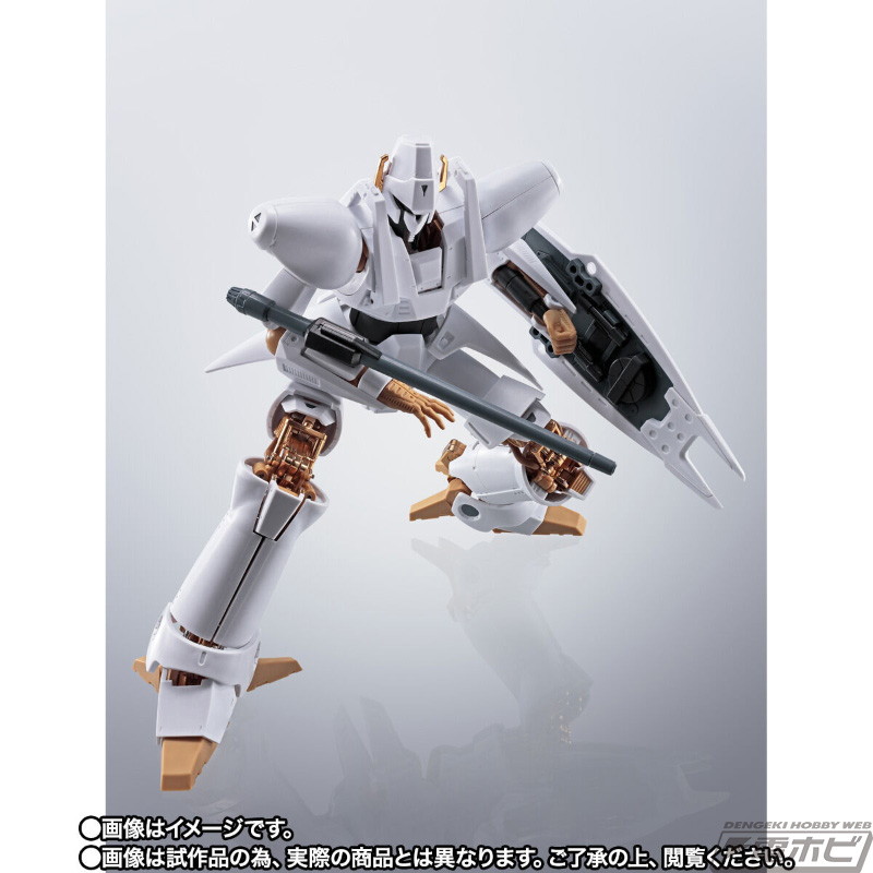 HI-METAL R L-Gaim
