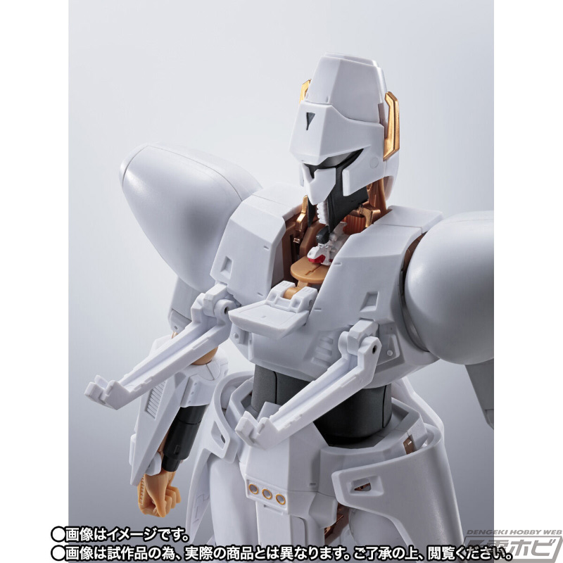HI-METAL R L-Gaim