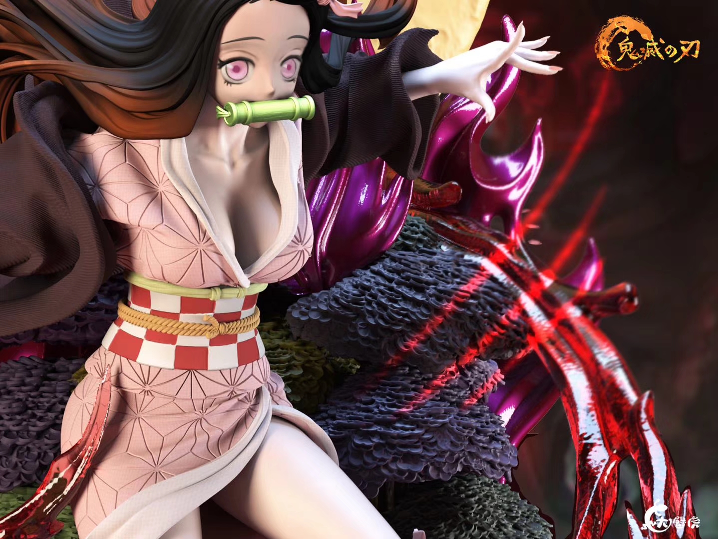Kamado Nezuko