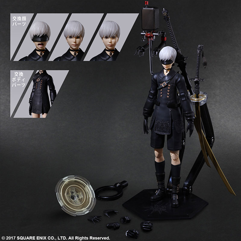 NieR:Automata PLAY ARTS Kai [YoRHa No.9 Type S DX Edition]