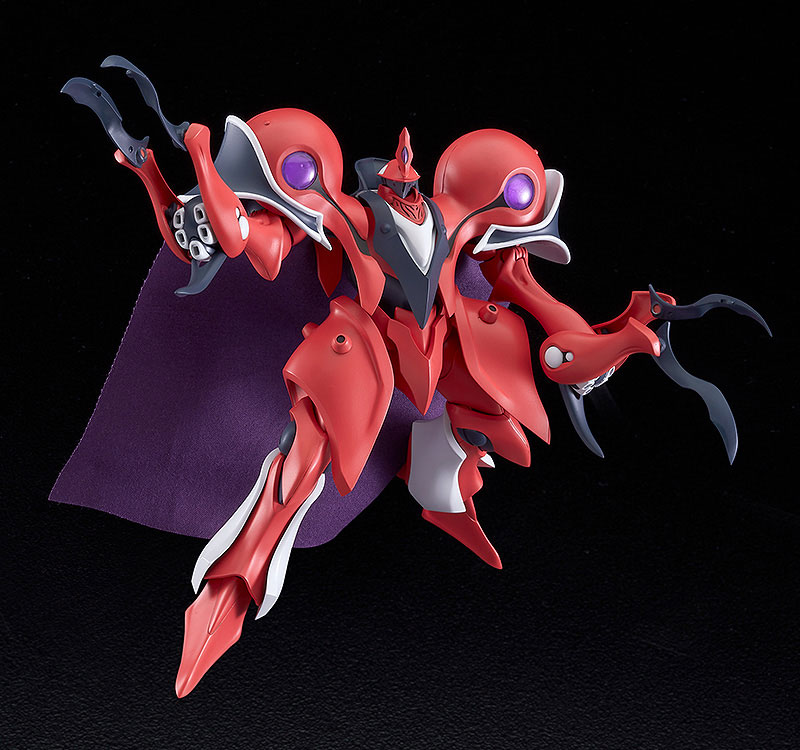 MODEROID The Vision of Escaflowne Alseides (Dilandau's Guymelef)